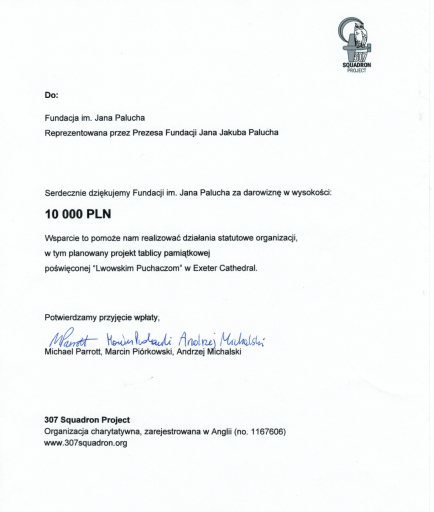 fjp_www_307.png